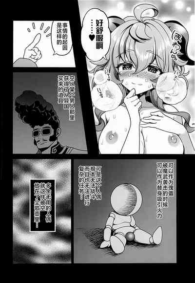 第19页图
