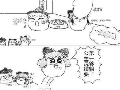 第19頁圖