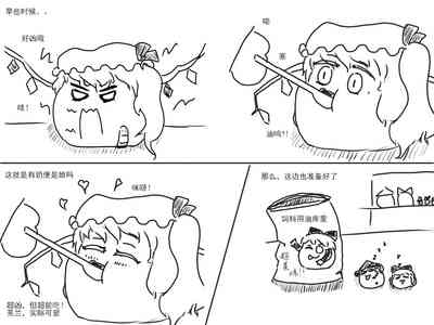 第27頁圖