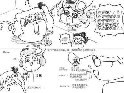 第31頁圖