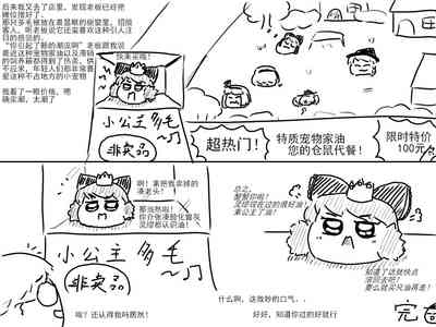 第51頁圖
