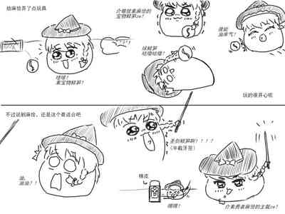 第7頁圖