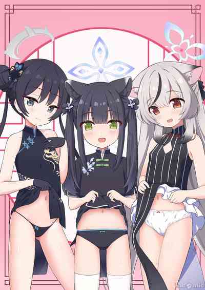 第27页图