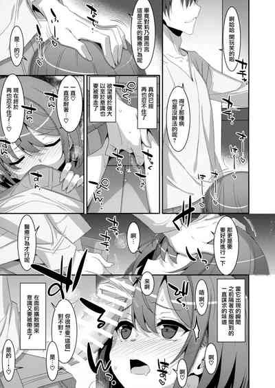 第11页图