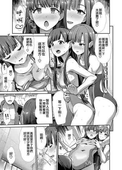 第23頁圖