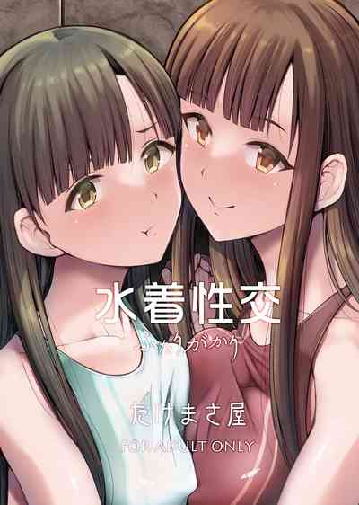 第39頁圖