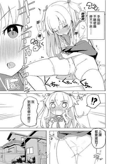 第11页图
