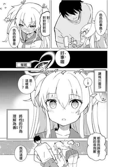 第15页图