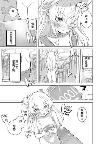 第39页图