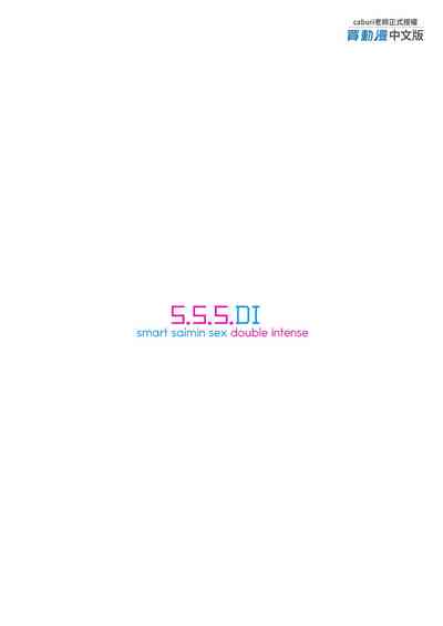 第55页图