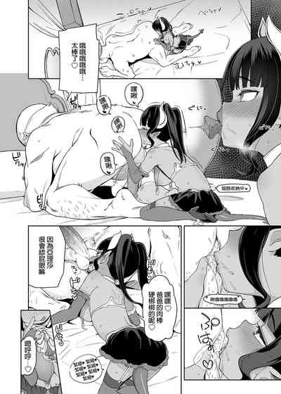 第23頁圖