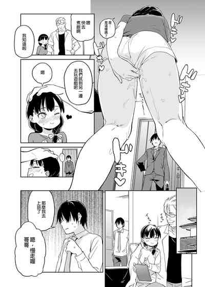 第15頁圖
