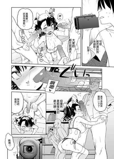 第27頁圖