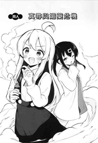 第7頁圖
