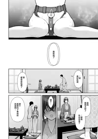 第15頁圖