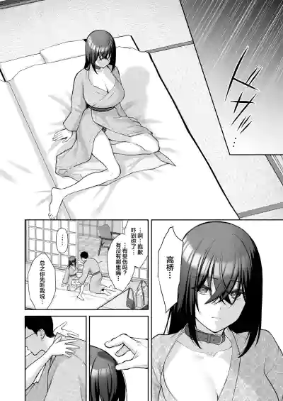 第35頁圖