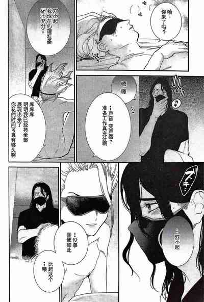 第15頁圖
