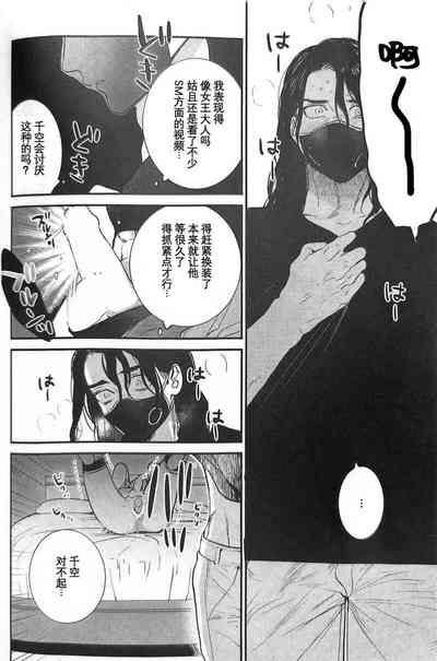 第19頁圖