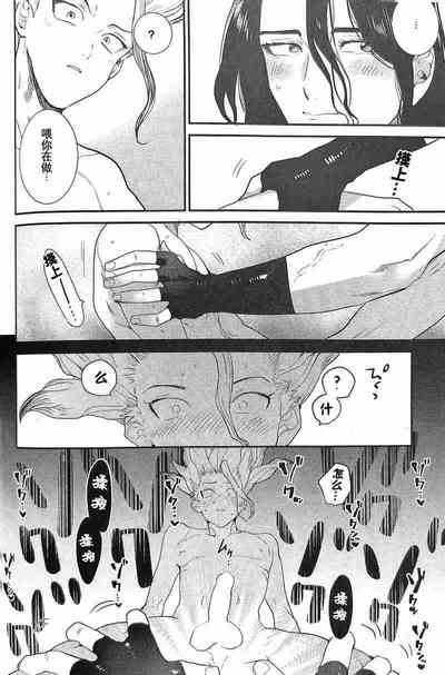 第31頁圖