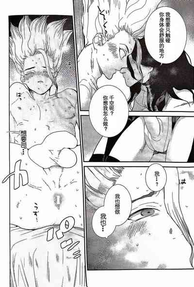 第35頁圖