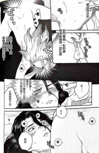 第43頁圖