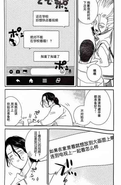 第55頁圖
