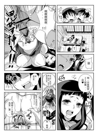 第11页图