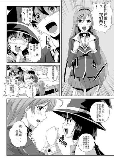 第19页图