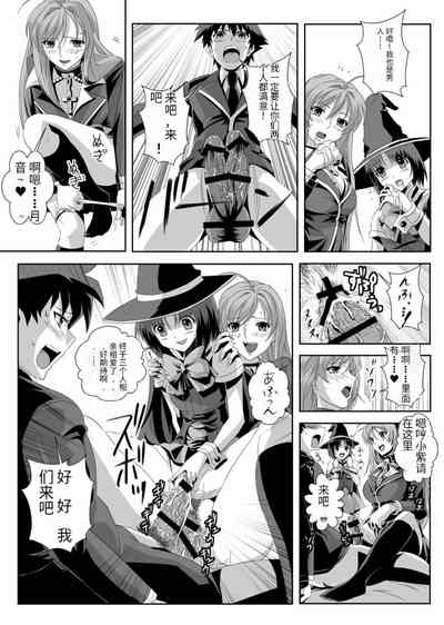 第23页图