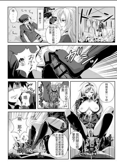 第27页图