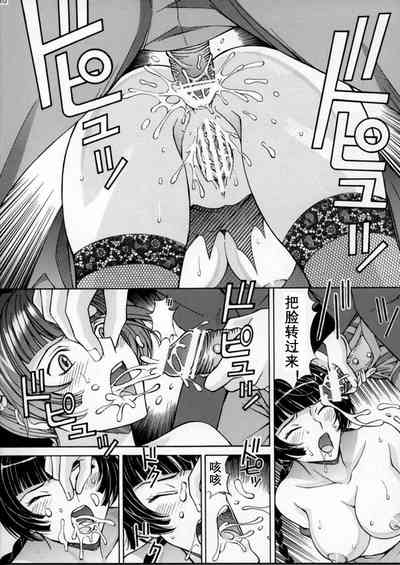 第15页图