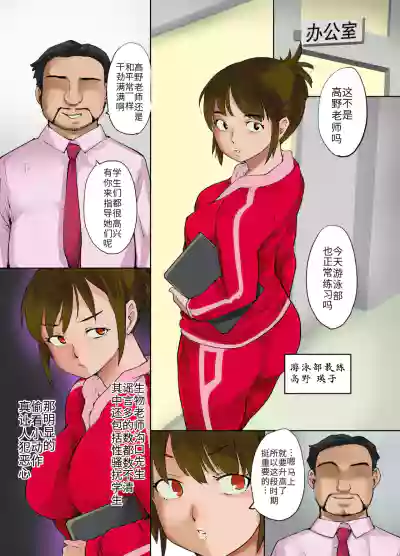 第3页图