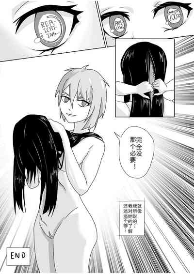 第23頁圖
