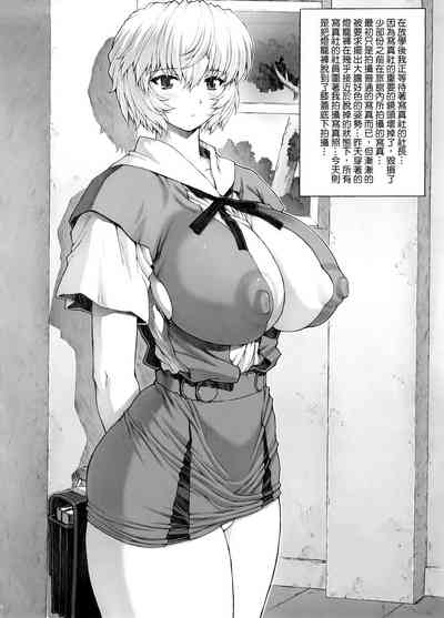 第27頁圖