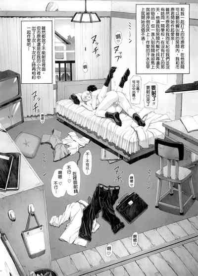 第39頁圖