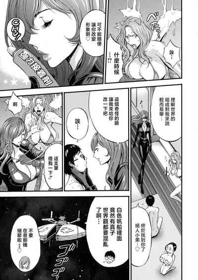 第19頁圖