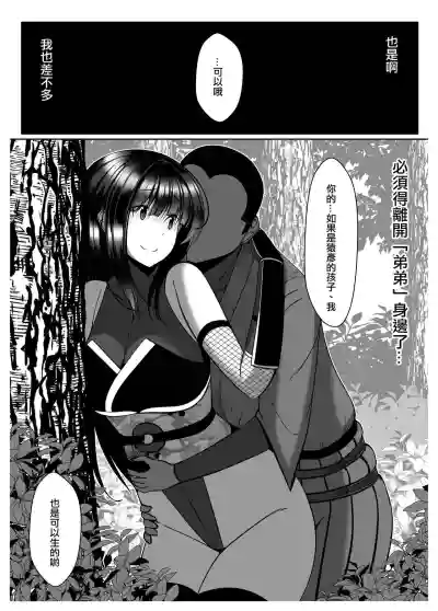 第23頁圖