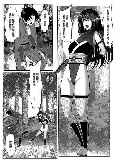 第3頁圖