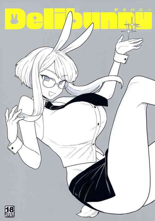 Delibunny圖