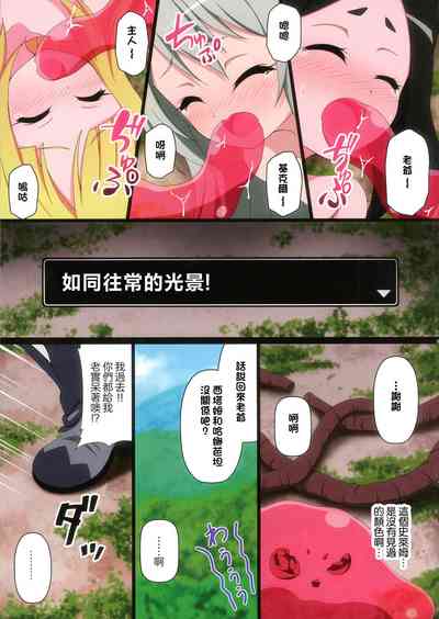 第3頁圖