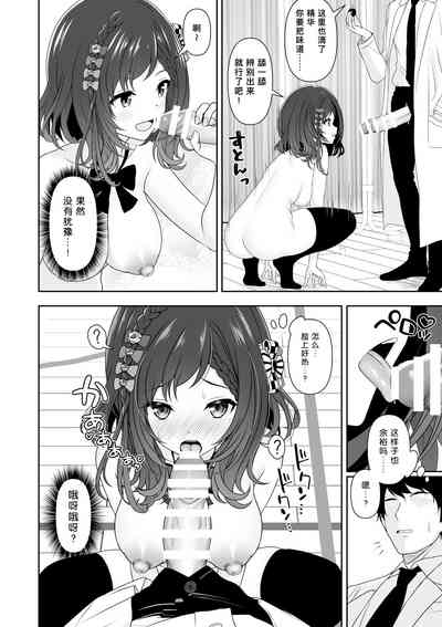 第51頁圖