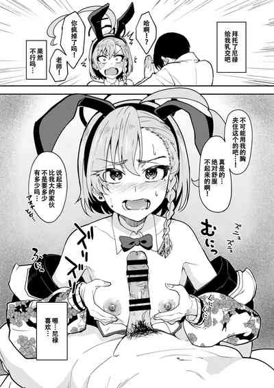 第31頁圖
