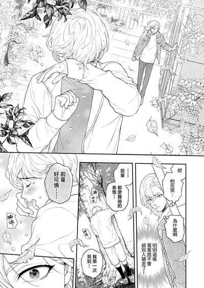 第115頁圖