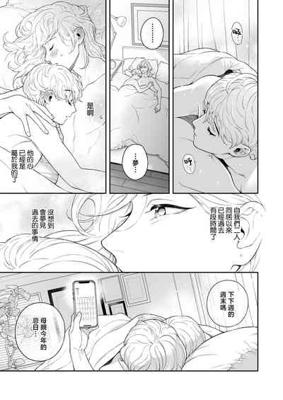 第119頁圖
