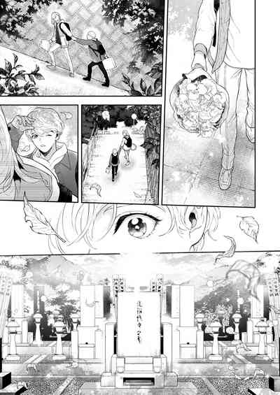第123頁圖