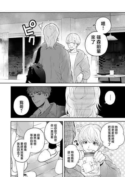 第163頁圖