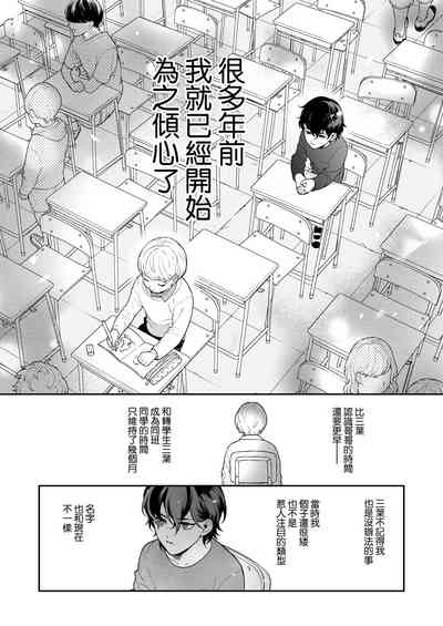 第63頁圖