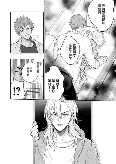第83頁圖