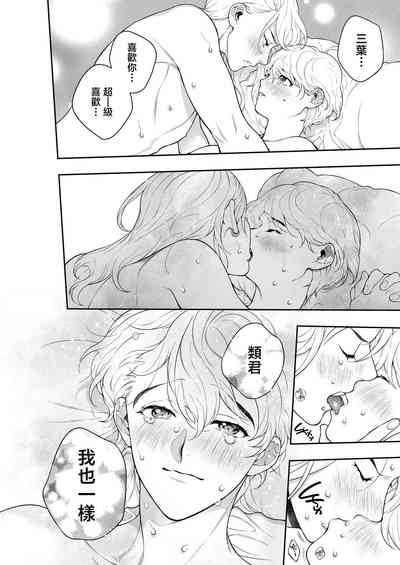 第95頁圖