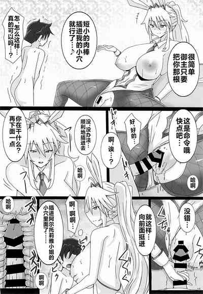 第15頁圖